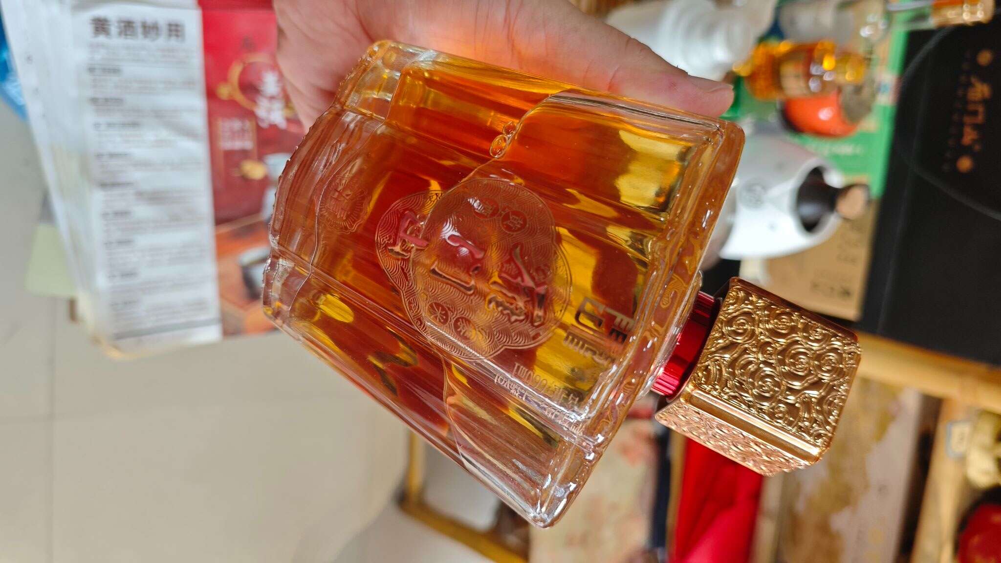 代县 雁门山 黄酒 20260624 183831